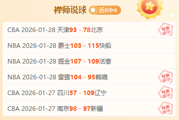 印尼媒体爆,惊天秘闻,神秘队伍遭,永利皇宫app,永利皇宫app官网,H5永利皇宫app官网,永利皇宫app官网玩家首选