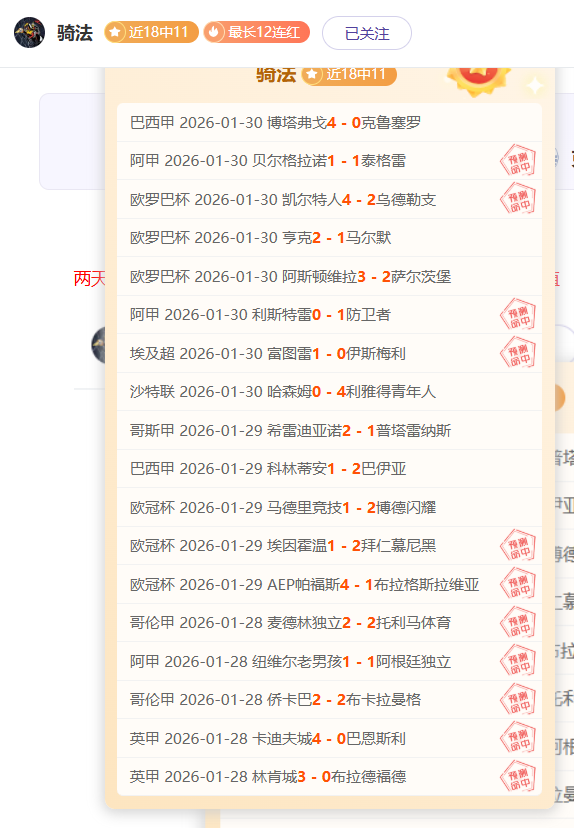 西蒙斯获弗,兰克高度评,惊喜遇见亚,永利皇宫app,永利皇宫app官网,H5永利皇宫app官网,永利皇宫app官网玩家首选