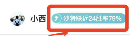 赵继伟次节,爆发,半场贡献,永利皇宫app,永利皇宫app官网,H5永利皇宫app官网,永利皇宫app官网玩家首选