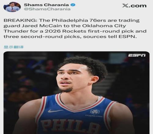 云南玉昆中,超首胜,奥斯卡双响,永利皇宫app,永利皇宫app官网,H5永利皇宫app官网,永利皇宫app官网玩家首选