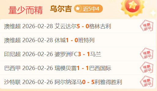 廖锦涛执掌,大连中轴线,实力与国脚,永利皇宫app,永利皇宫app官网,H5永利皇宫app官网,永利皇宫app官网玩家首选