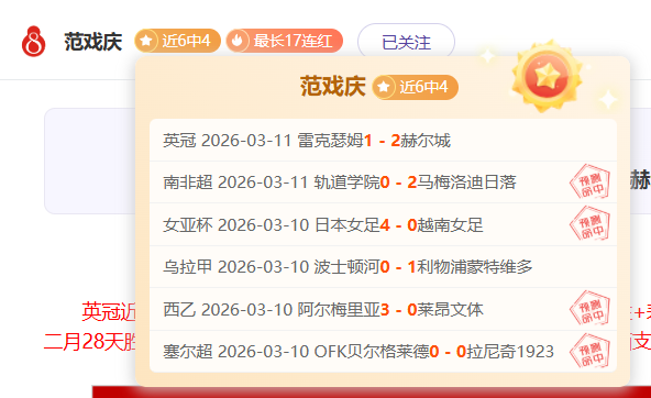 罗与科斯塔,私语遭点球,扑出,永利皇宫app,永利皇宫app官网,H5永利皇宫app官网,永利皇宫app官网玩家首选