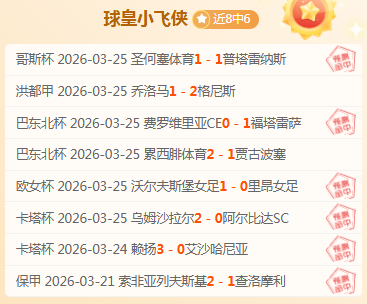 韩国棋院取,连续死子即,判负,永利皇宫app,永利皇宫app官网,H5永利皇宫app官网,永利皇宫app官网玩家首选