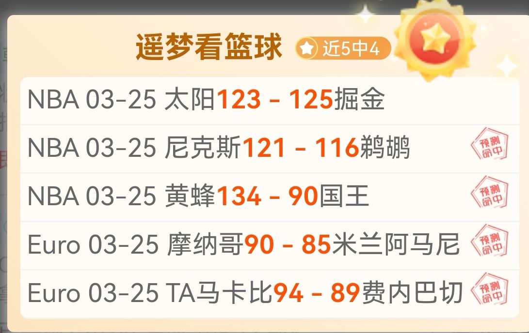 德佬建议,足球半场缩,短至,永利皇宫app,永利皇宫app官网,H5永利皇宫app官网,永利皇宫app官网玩家首选