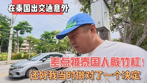 劳伦新书纪录片公开：前足球名媛揭露行业黑幕