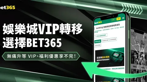 印尼媒体爆惊天秘闻：神秘队伍遭遇严重危机！