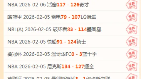 世乒赛男单季军局点翻盘，日韩名将意外出局