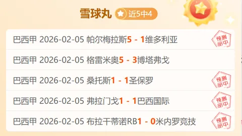 U22国青队胜韩国U22 1-0，绝杀瞬间精彩纷呈