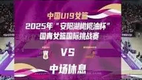 巴列卡诺1-0负于马竞，科克进球科雷亚被红牌罚下，西甲第29轮赛事结果揭晓。