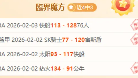 韩国棋院取消“连续死子即判负”的规则